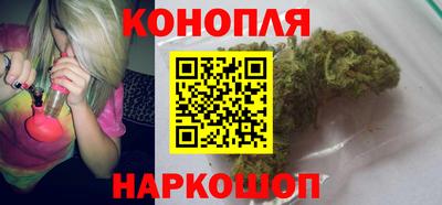 ALPHA PVP Белореченск