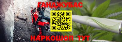 ALPHA PVP Белореченск