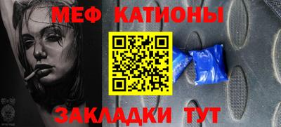 ALPHA PVP Белореченск