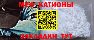 ALPHA PVP Белореченск
